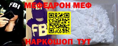 твердый Тара