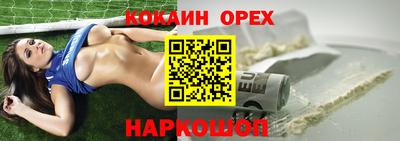 твердый Тара