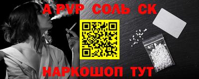 твердый Тара