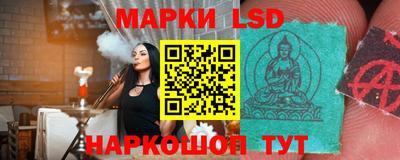 прущая мука Татарск