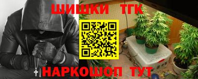 мефедрон мука Тверь
