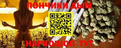 прущая мука Татарск