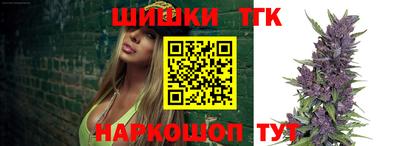 твердый Тара
