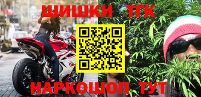 мефедрон мука Тверь