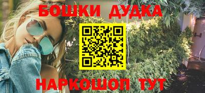 прущая мука Татарск