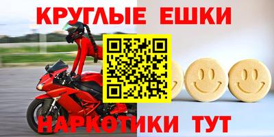 мефедрон мука Тверь