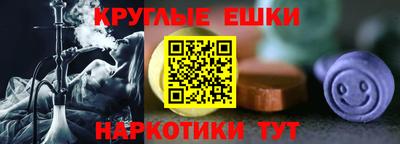 твердый Тара