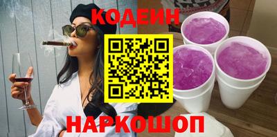 прущая мука Татарск