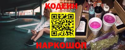 прущая мука Татарск
