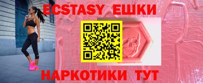 мефедрон мука Тверь