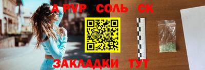 мефедрон мука Тверь