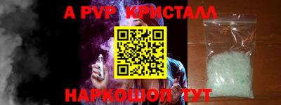 мефедрон мука Тверь