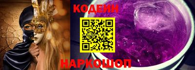 прущая мука Татарск