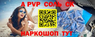 мефедрон мука Тверь