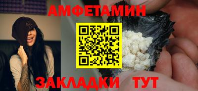 твердый Тара