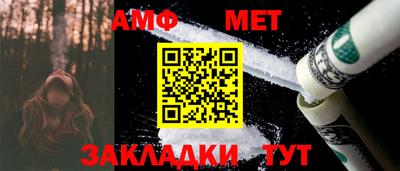 мефедрон мука Тверь