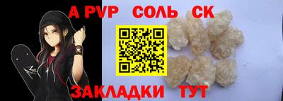 мефедрон мука Тверь