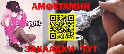 мефедрон мука Тверь