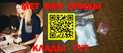 мефедрон мука Тверь