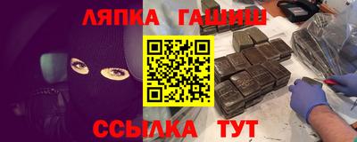 твердый Тара