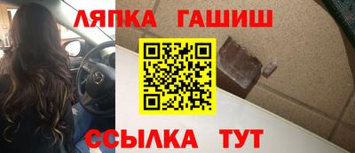 мефедрон мука Тверь