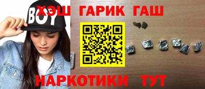 твердый Тара