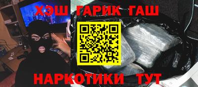 твердый Тара