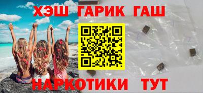 прущая мука Татарск
