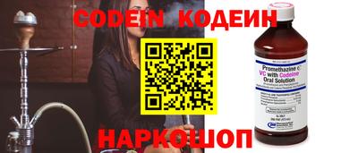 мефедрон мука Тверь