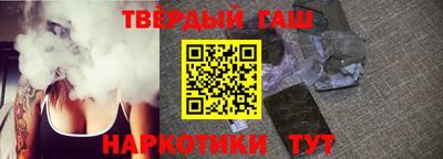 твердый Тара